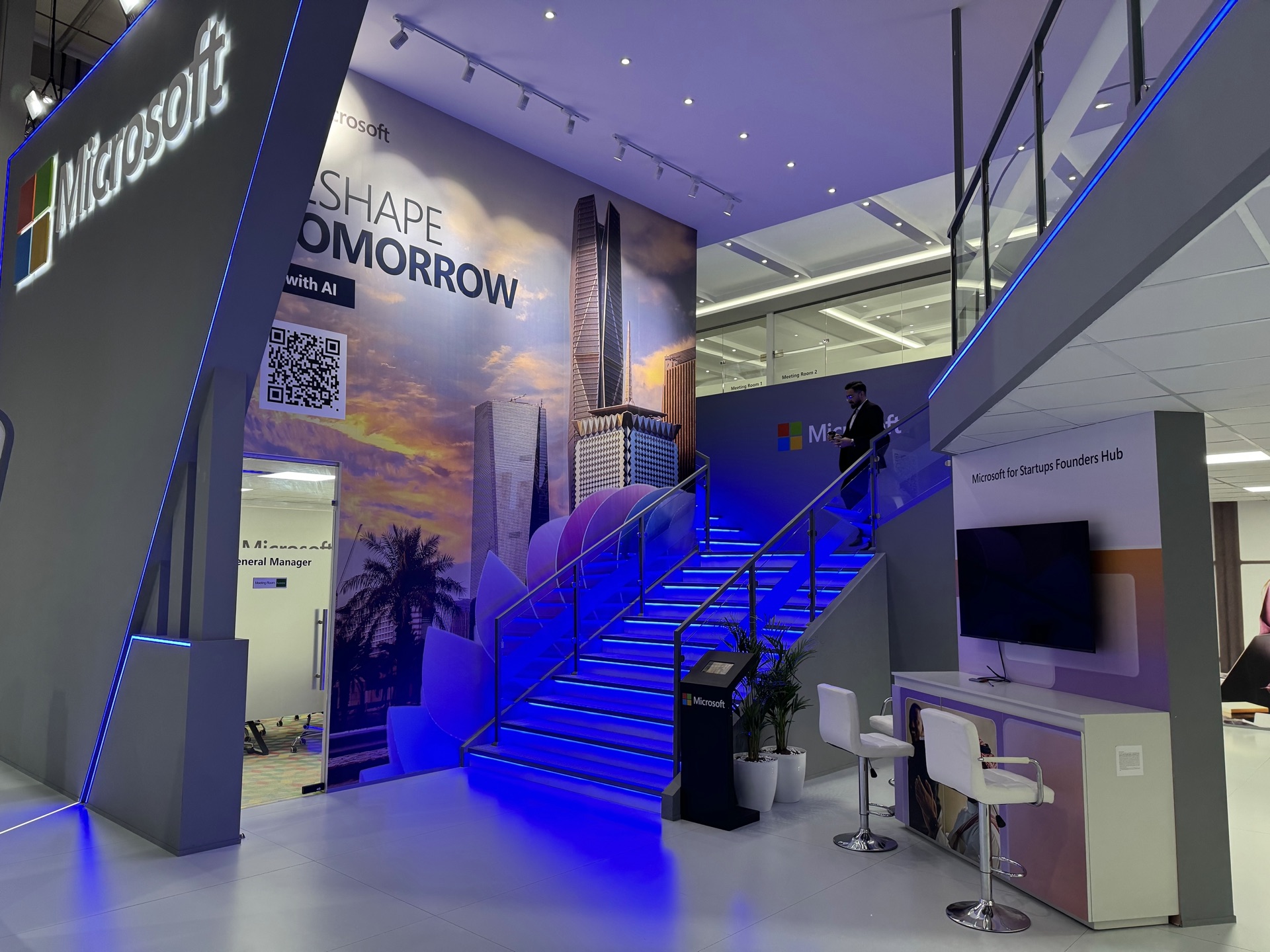 Global Tech Leader LEAP — photo 5