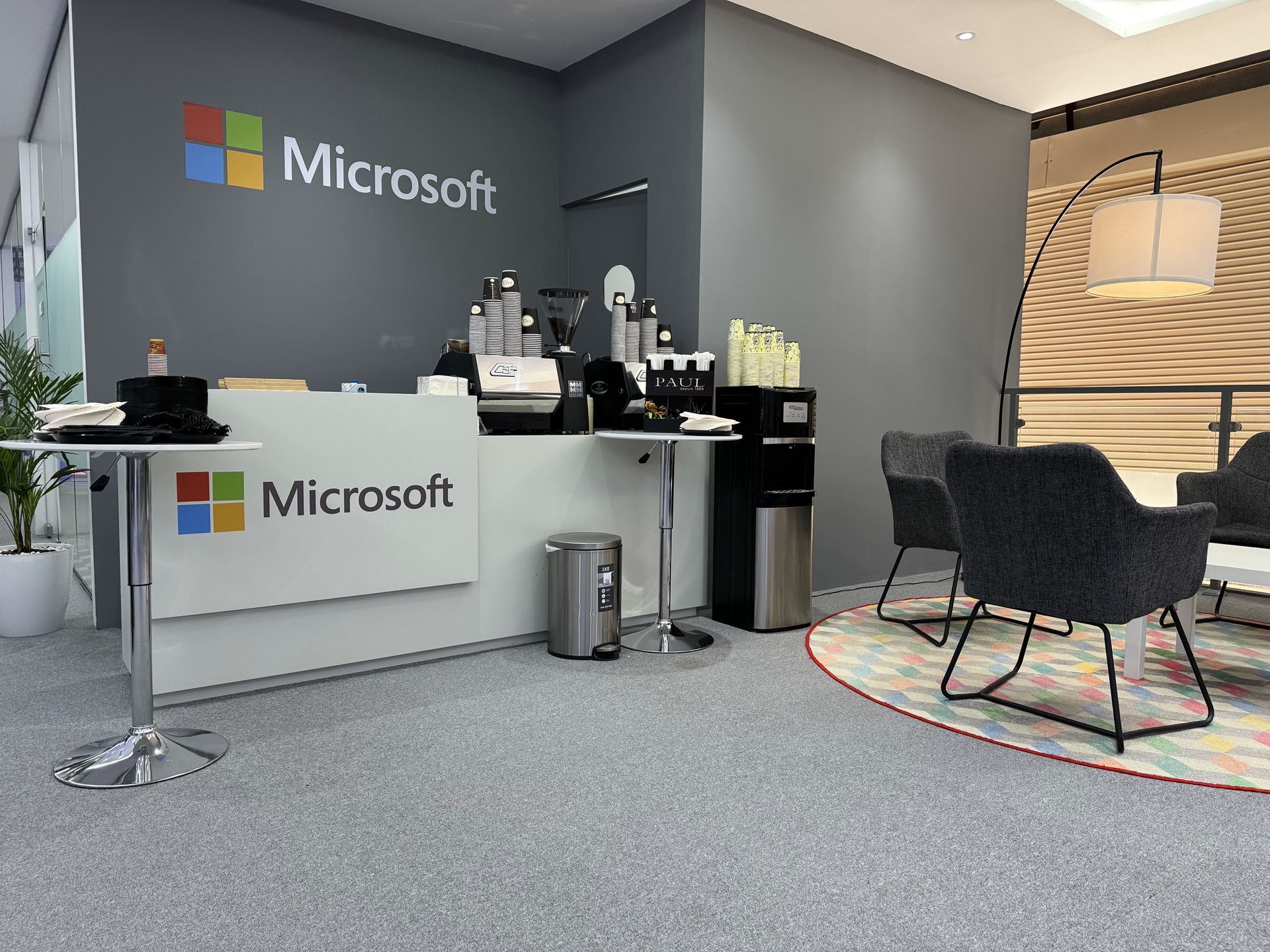 Global Tech Leader LEAP — photo 12
