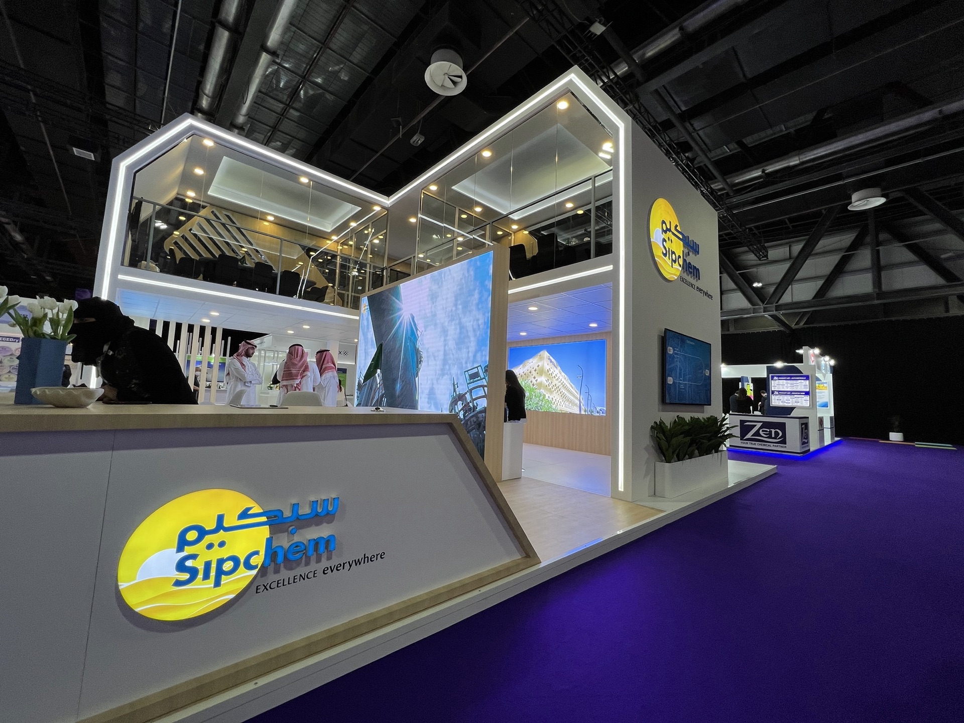 Specialty Chemicals Corporation Middle East Coatings Show — photo 2