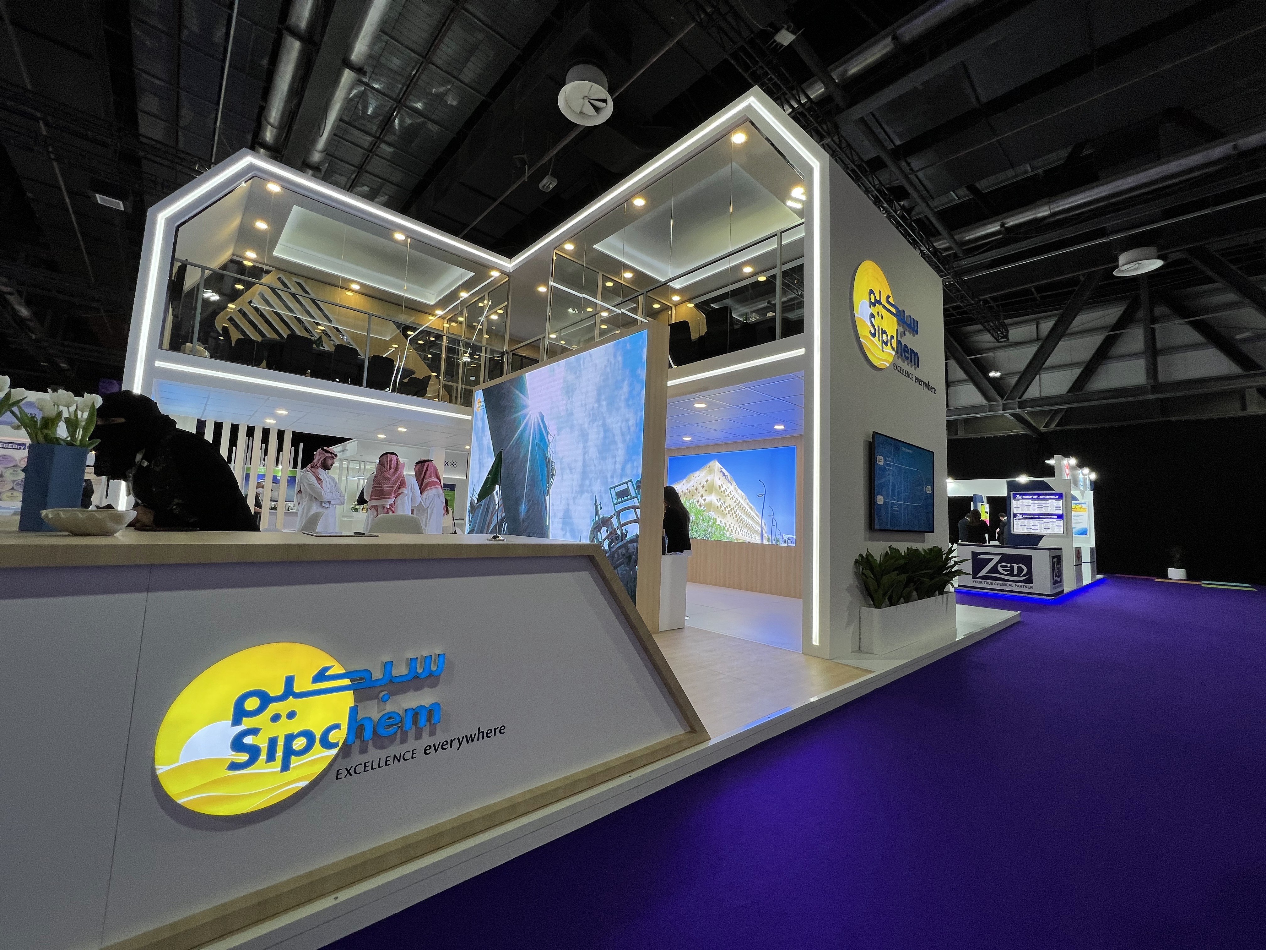 Specialty Chemicals Corporation Middle East Coatings Show — photo 3