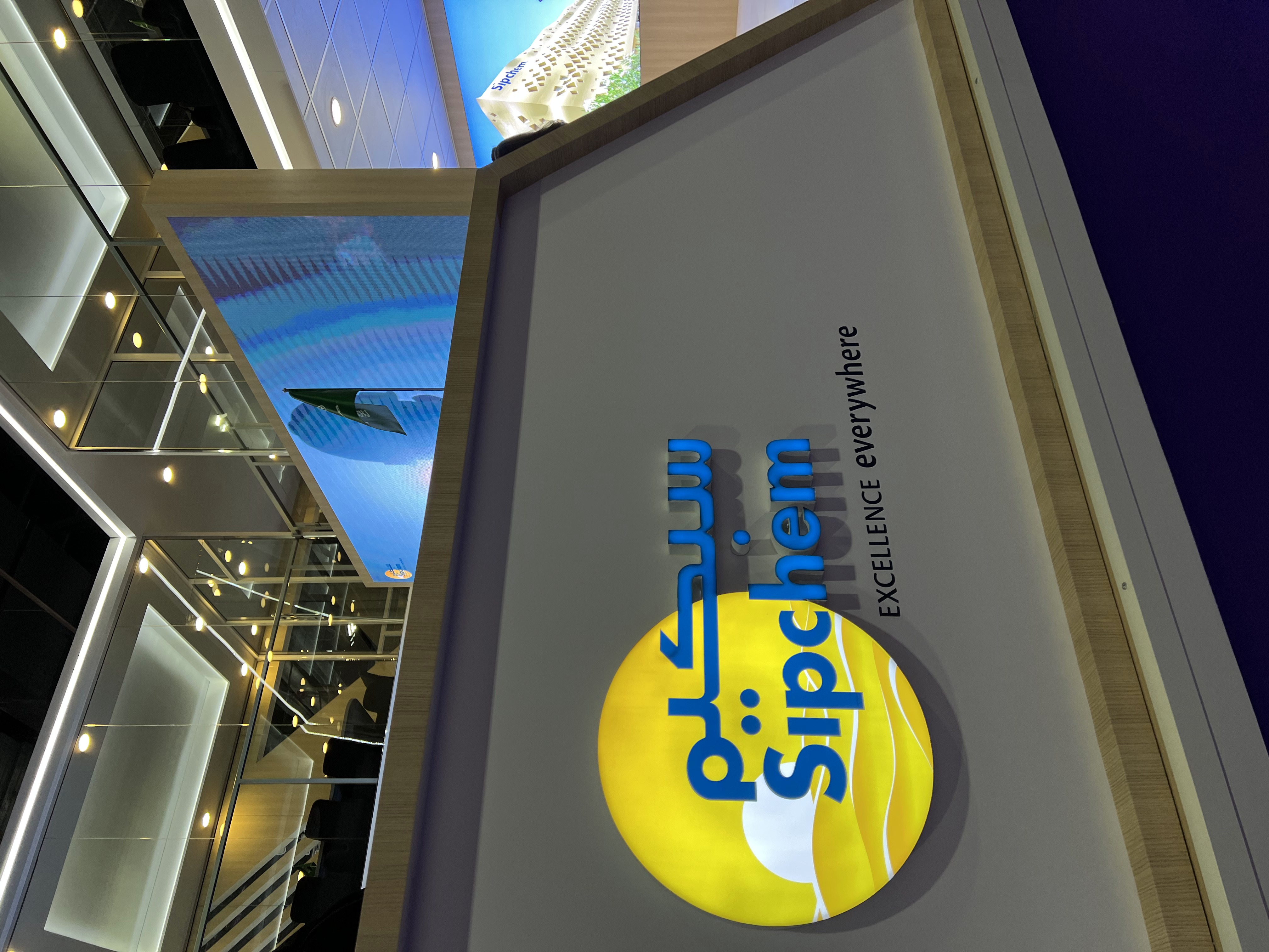 Specialty Chemicals Corporation Middle East Coatings Show — photo 4